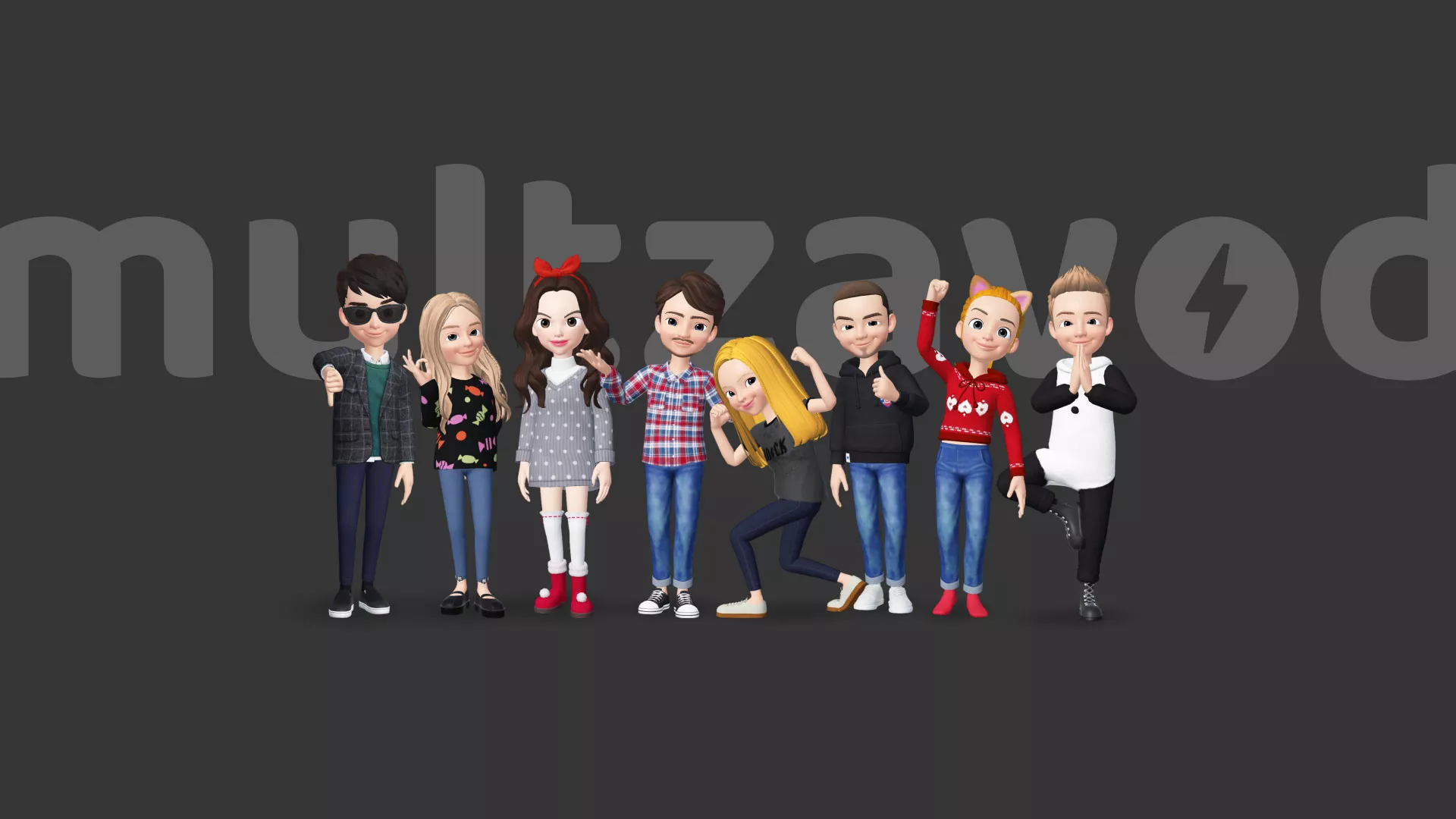 Компания «Мультзавод» в Железноводске