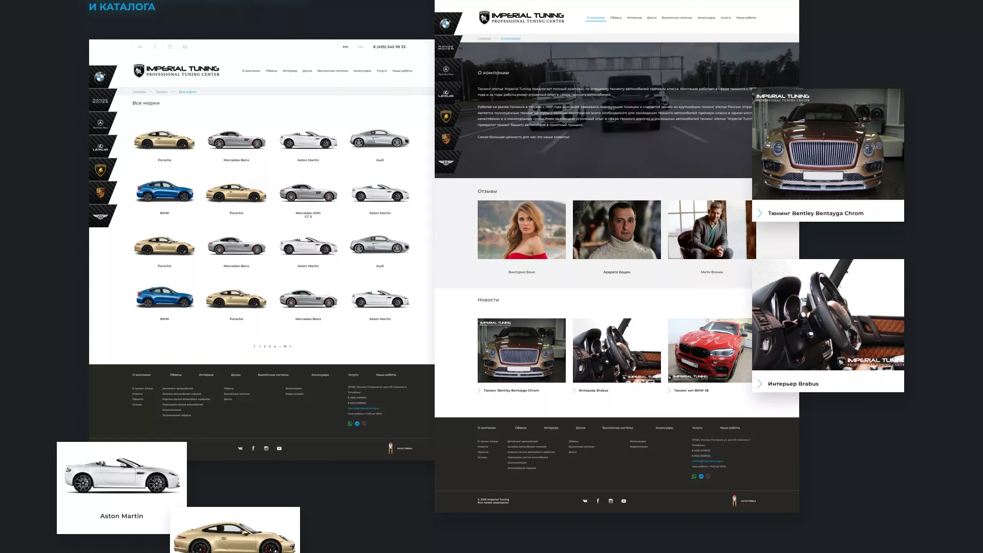 Создание сайта тюнинг-ателье «Imperial Tuning» в Железноводске