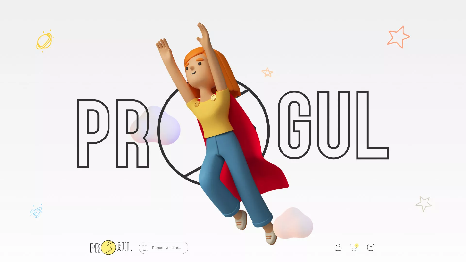 Создание онлайн-сервиса в Железноводске по рефератам и курсовым работам