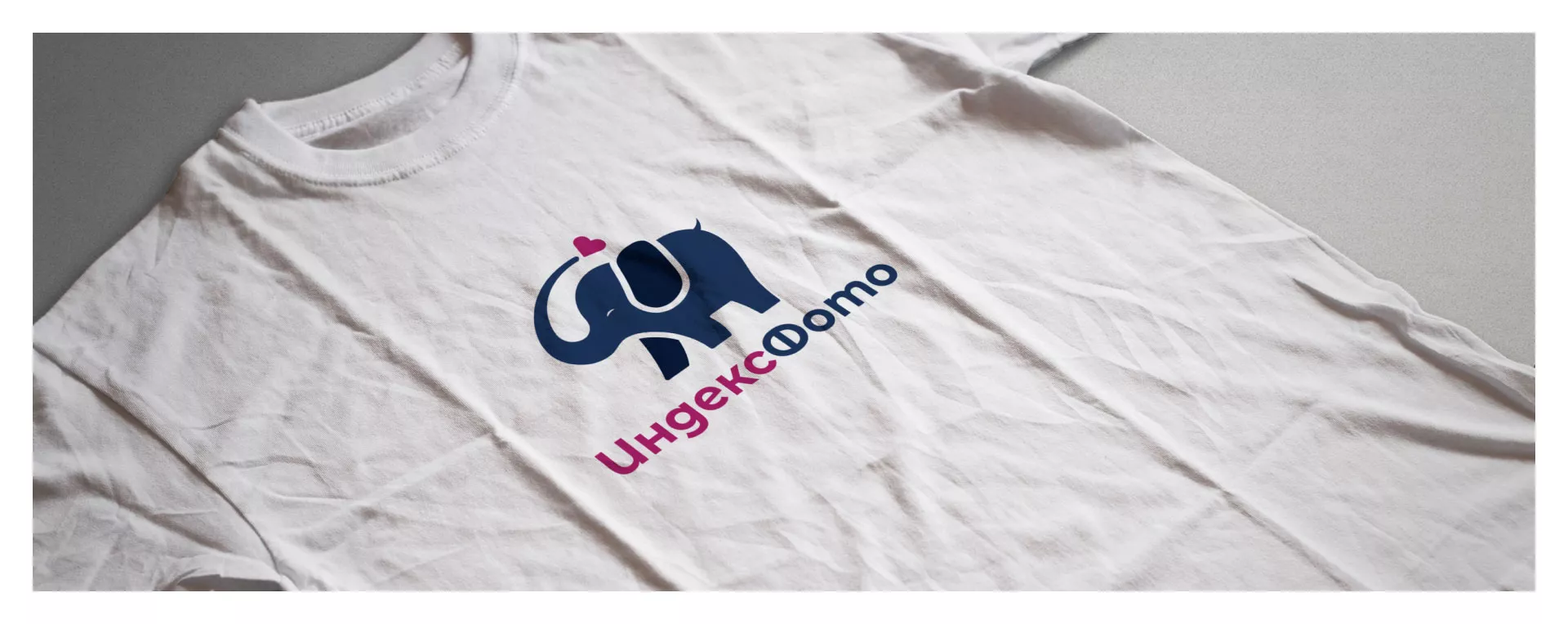 Разработка логотипа фотостудии «IndexPhoto» в Железноводске