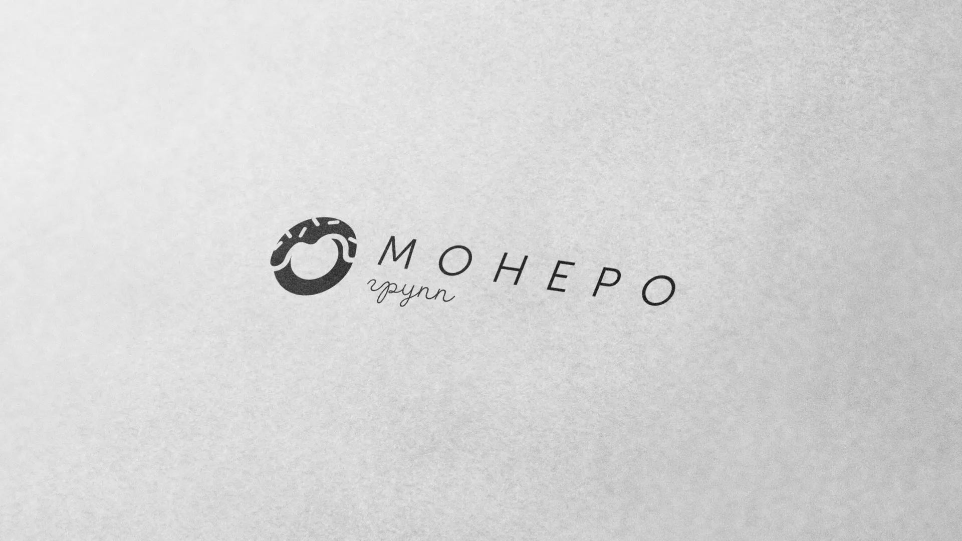 Разработка логотипа компании по продаже кондитерских изделий в Железноводске