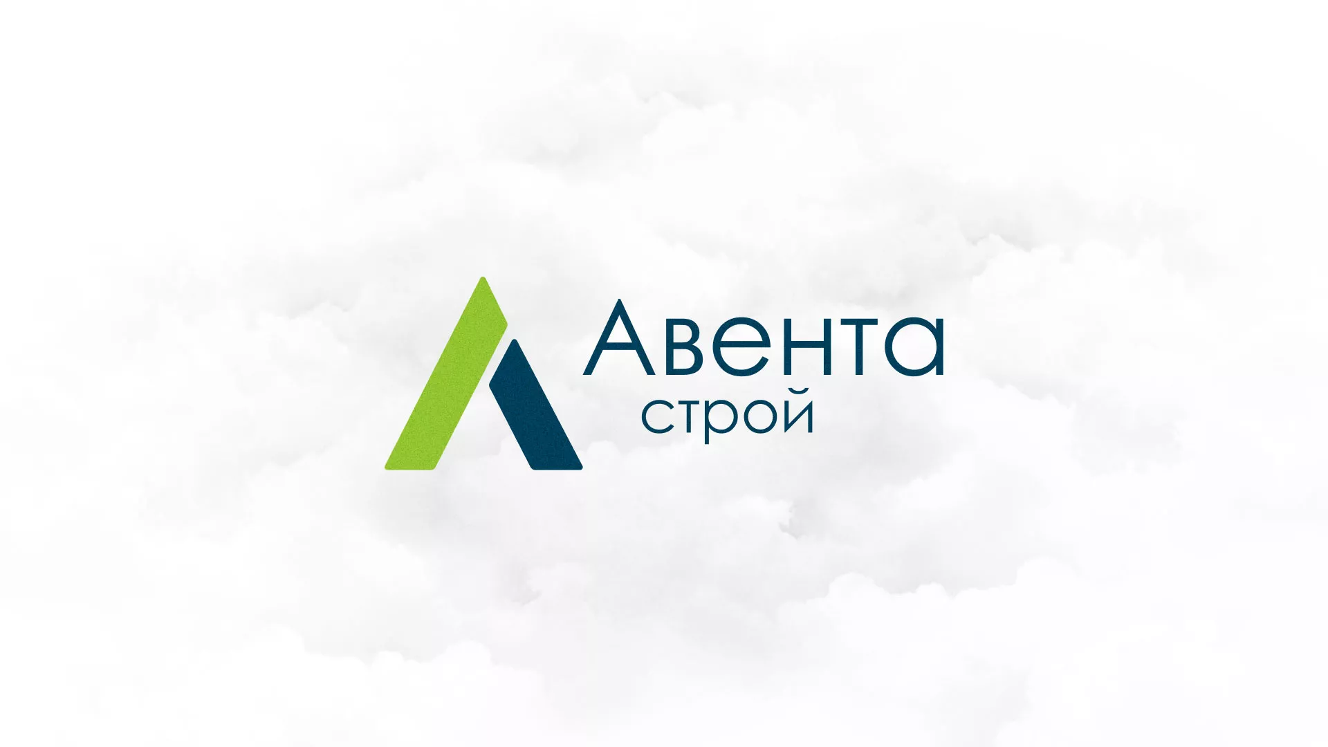 Редизайн сайта компании «Авента Строй» в Железноводске