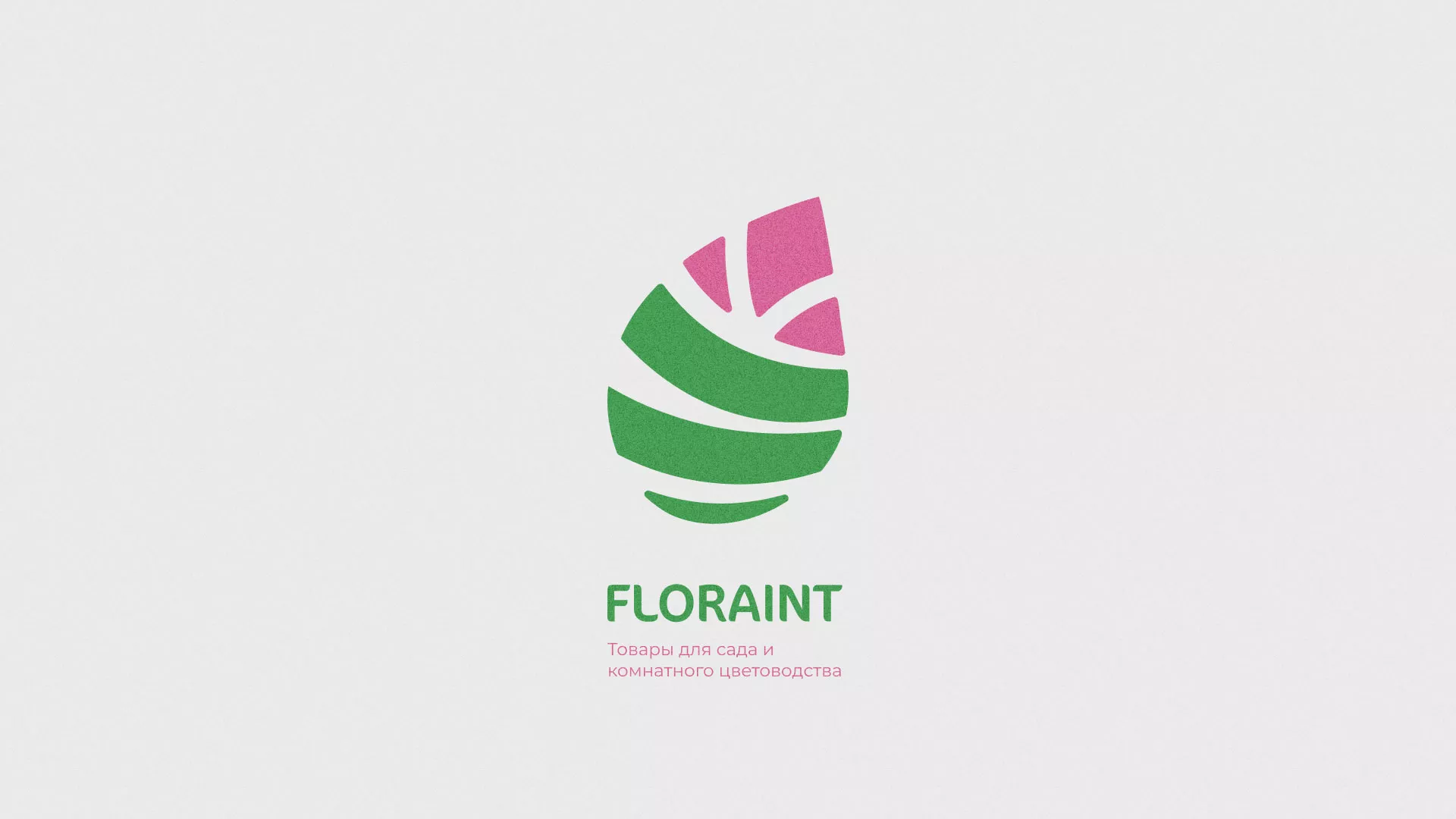 Разработка оформления профиля Instagram для магазина «Floraint» в Железноводске