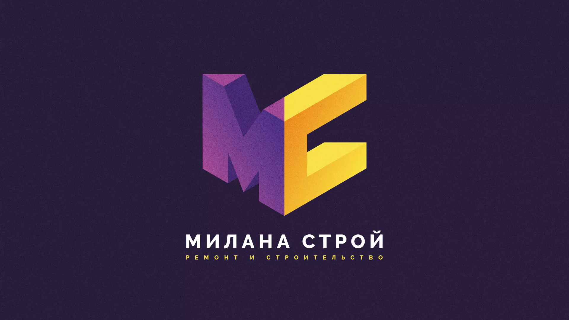 Разработка сайта строительной компании «Милана-Строй» в Железноводске