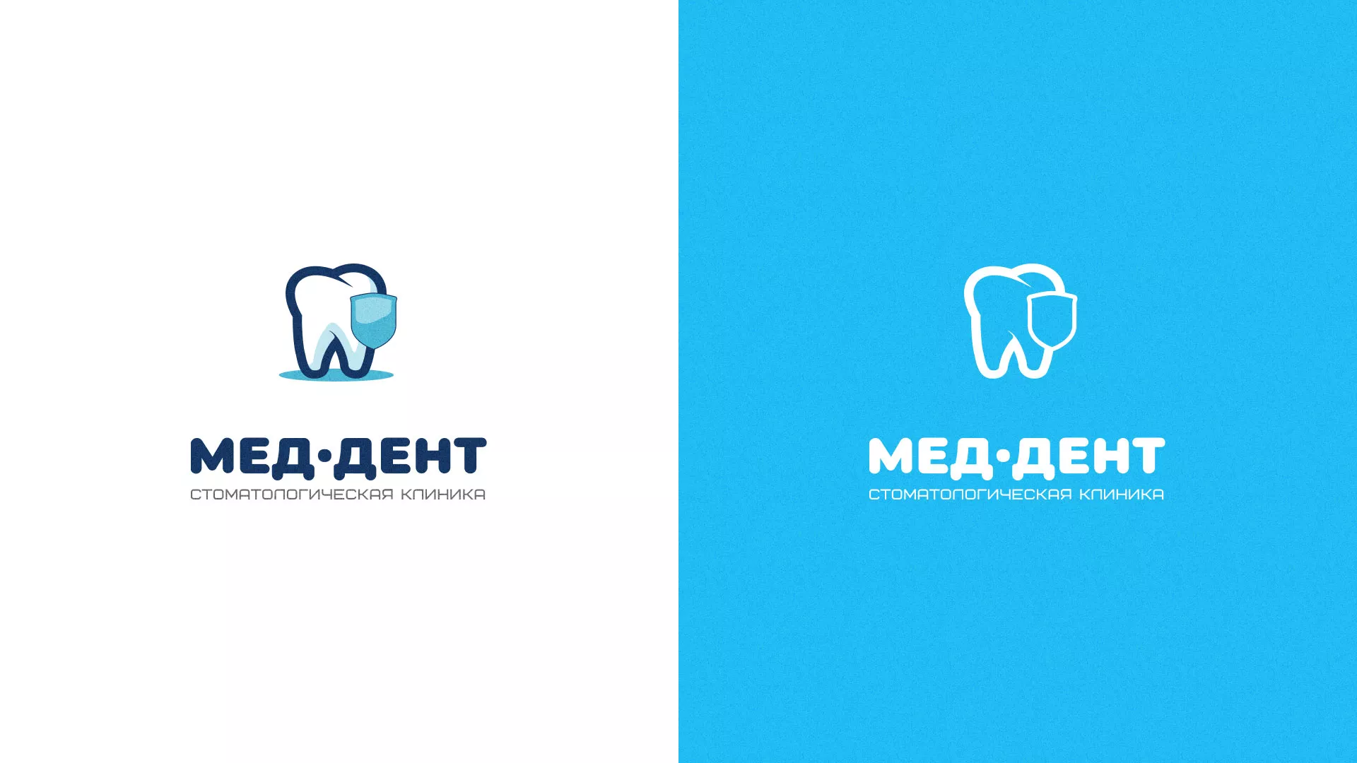 Разработка логотипа стоматологической клиники «МЕД-ДЕНТ» в Железноводске