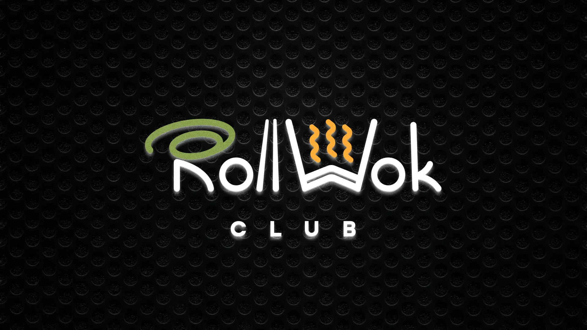 Брендирование торговых точек суши-бара «Roll Wok Club» в Железноводске