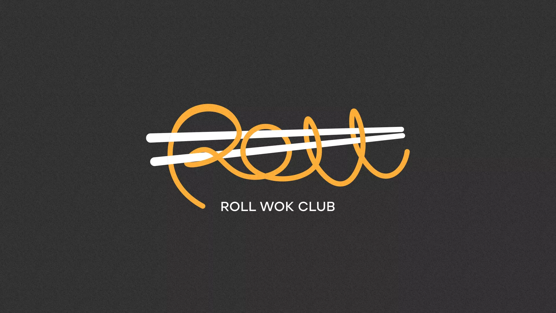 Создание дизайна листовок в Железноводске для суши-бара «Roll Wok Club» Создание дизайна листовок в Железноводске для суши-бара «Roll Wok Club»